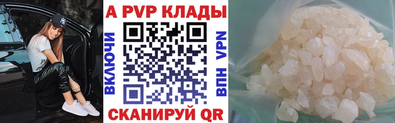 Названия наркотиков Борисоглебск МАРИХУАНА  Меф  Гашиш 