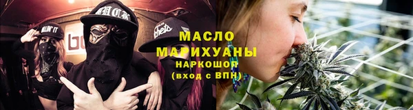 ПСИЛОЦИБИНОВЫЕ ГРИБЫ Баксан