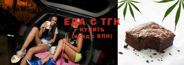 apvp Белокуриха