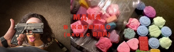 ПСИЛОЦИБИНОВЫЕ ГРИБЫ Баксан