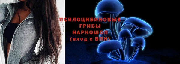 мефедрон мука Балахна