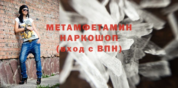 ECSTASY Белоозёрский