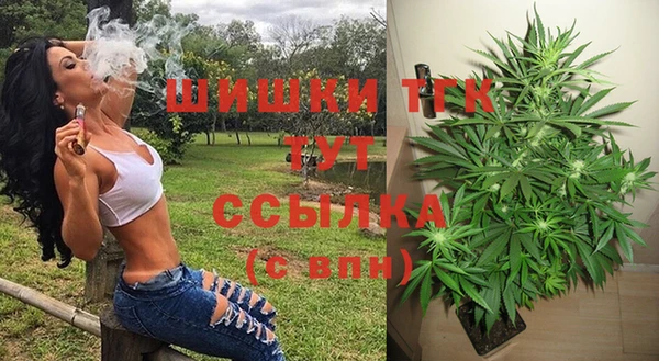 МДМА Покачи