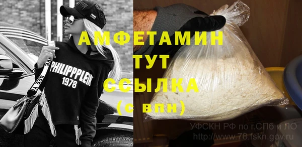 прущая мука Балабаново