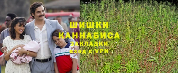 прущая мука Балабаново
