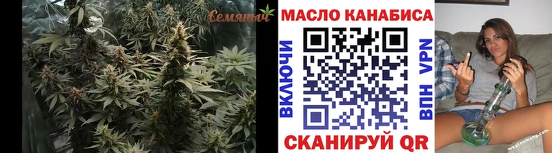 Дистиллят ТГК концентрат  Борисоглебск 
