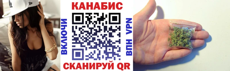 Шишки марихуана MAZAR  Борисоглебск 